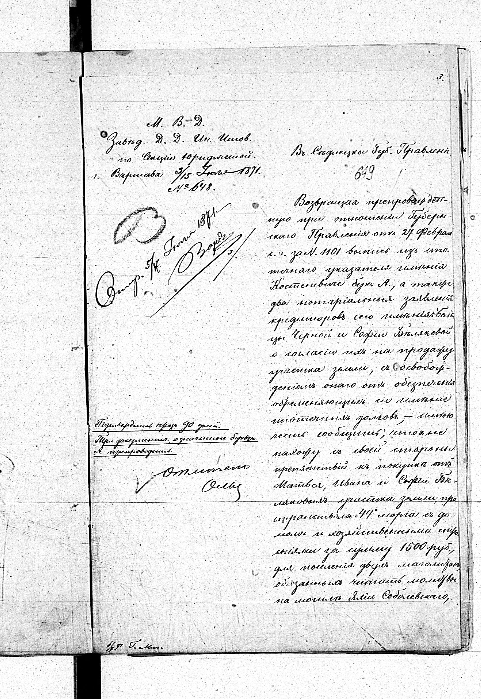 PL_1_190_1406_0470-0649