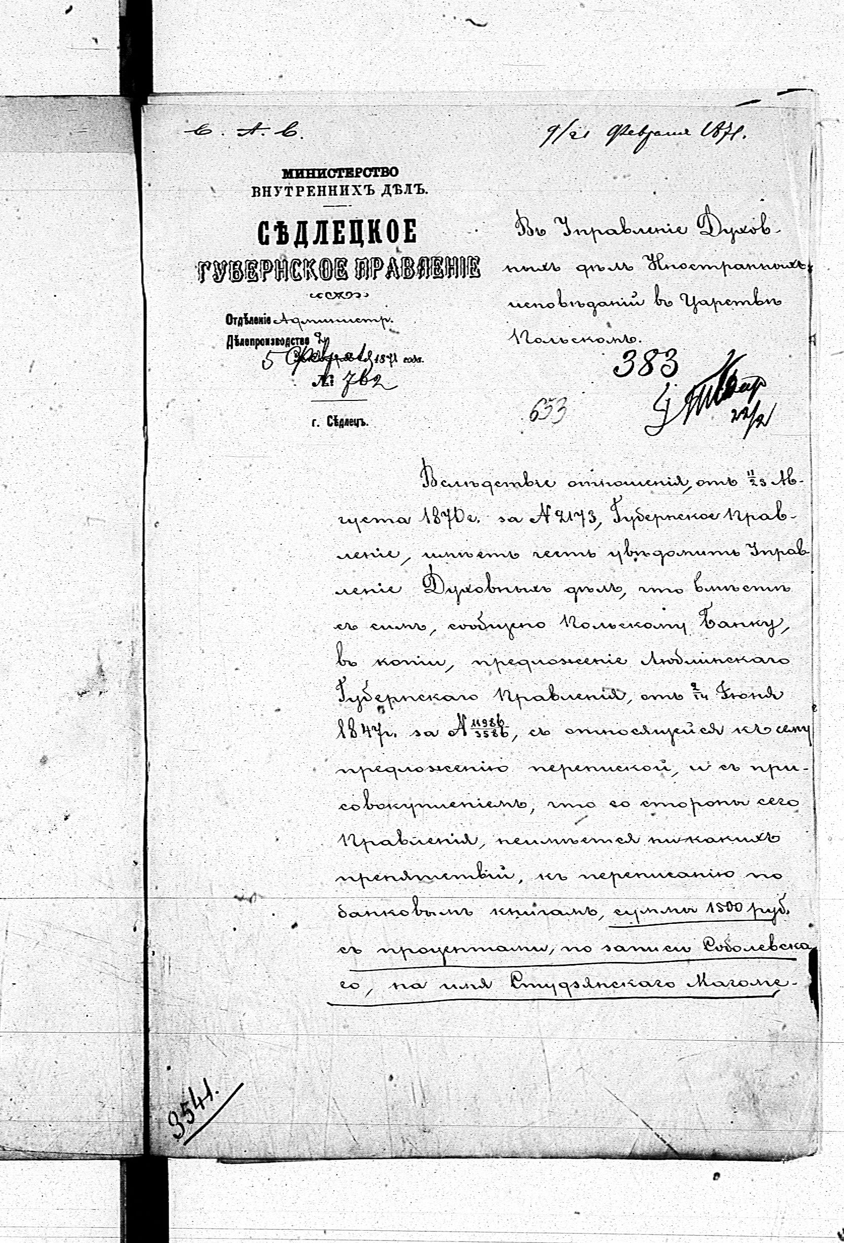 PL_1_190_1406_0470-0653