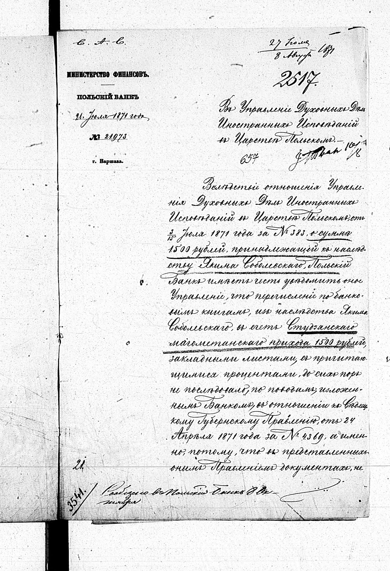 PL_1_190_1406_0470-0657