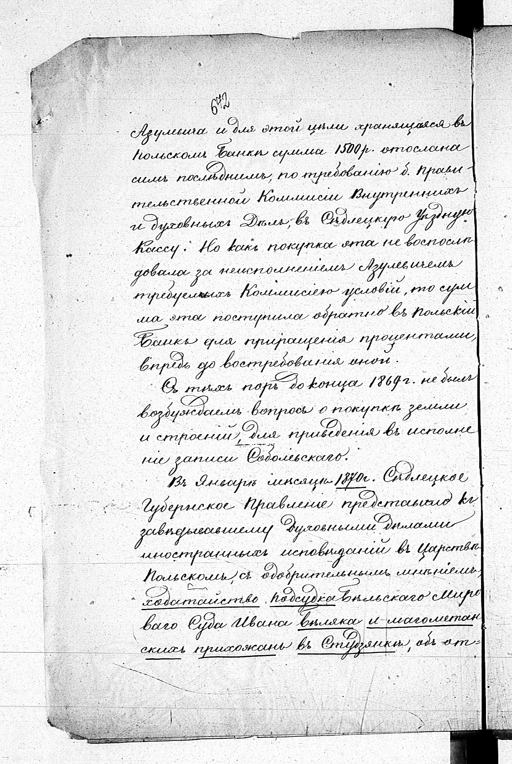 PL_1_190_1406_0470-0672