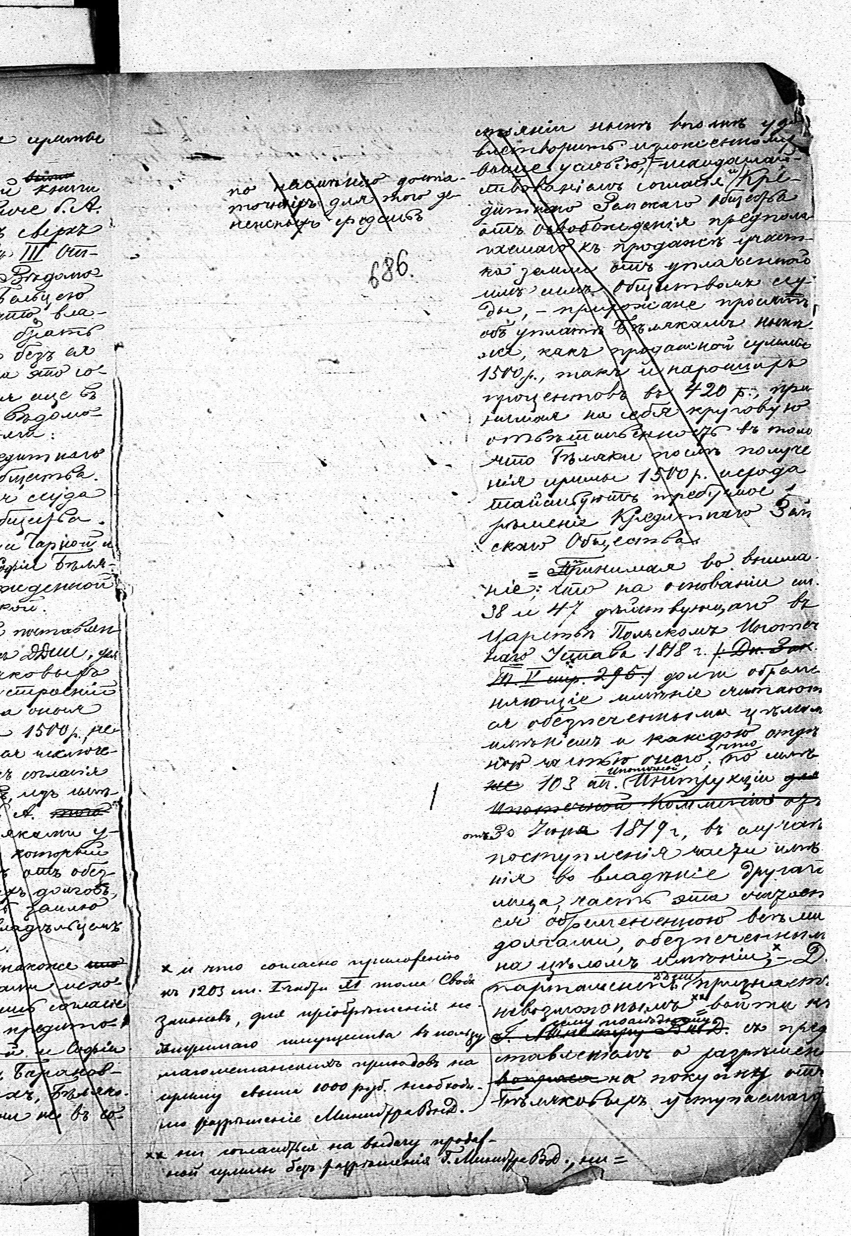 PL_1_190_1406_0470-0686