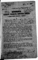 PL_1_190_1406_0470-0484