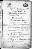 PL_1_190_1406_0470-0504