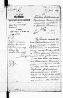 PL_1_190_1406_0470-0579