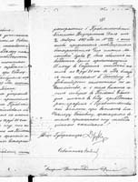 PL_1_190_1406_0470-0581