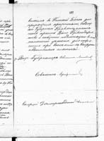 PL_1_190_1406_0470-0584