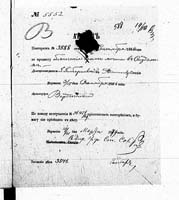 PL_1_190_1406_0470-0588