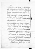 PL_1_190_1406_0470-0593