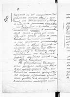 PL_1_190_1406_0470-0595