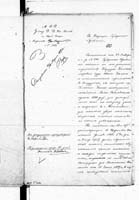 PL_1_190_1406_0470-0600