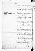 PL_1_190_1406_0470-0607