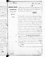 PL_1_190_1406_0470-0608