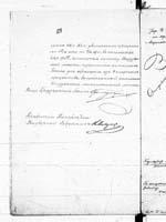 PL_1_190_1406_0470-0609