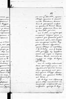 PL_1_190_1406_0470-0612