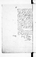 PL_1_190_1406_0470-0613