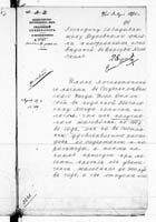 PL_1_190_1406_0470-0614