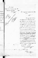 PL_1_190_1406_0470-0621