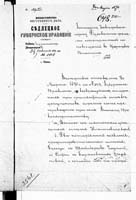 PL_1_190_1406_0470-0622