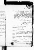 PL_1_190_1406_0470-0624