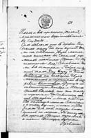 PL_1_190_1406_0470-0627