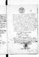 PL_1_190_1406_0470-0648