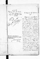 PL_1_190_1406_0470-0649