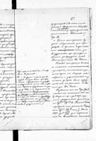 PL_1_190_1406_0470-0651