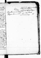 PL_1_190_1406_0470-0665