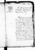 PL_1_190_1406_0470-0666