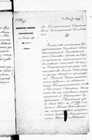 PL_1_190_1406_0470-0668