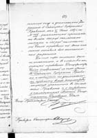 PL_1_190_1406_0470-0670