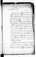 PL_1_190_1406_0470-0671