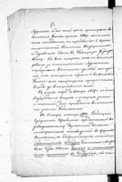 PL_1_190_1406_0470-0672