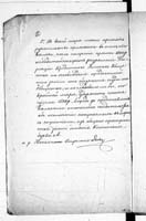 PL_1_190_1406_0470-0680