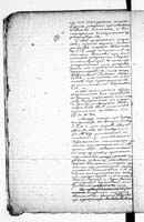 PL_1_190_1406_0470-0683