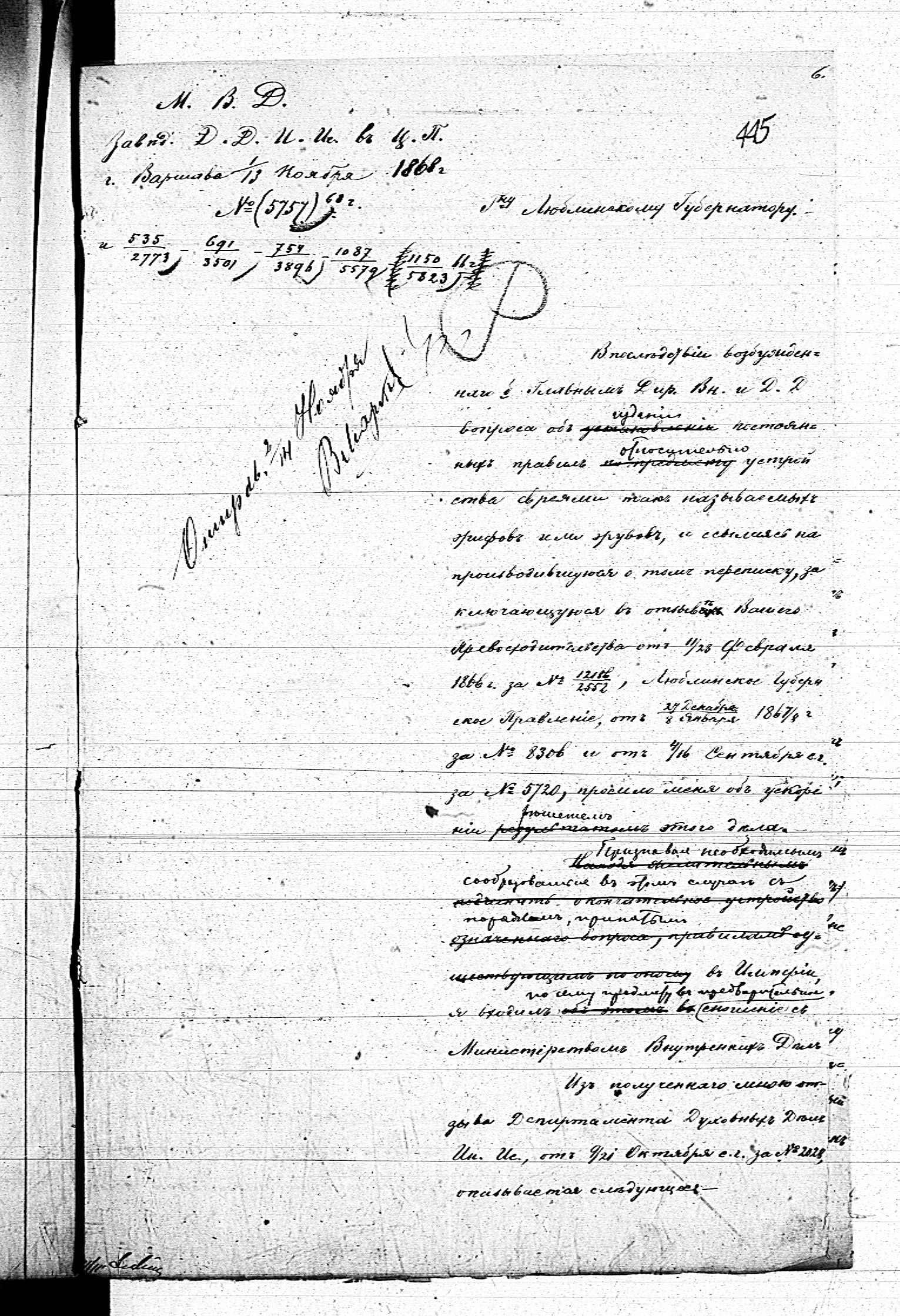 PL_1_190_1410_0440-0446