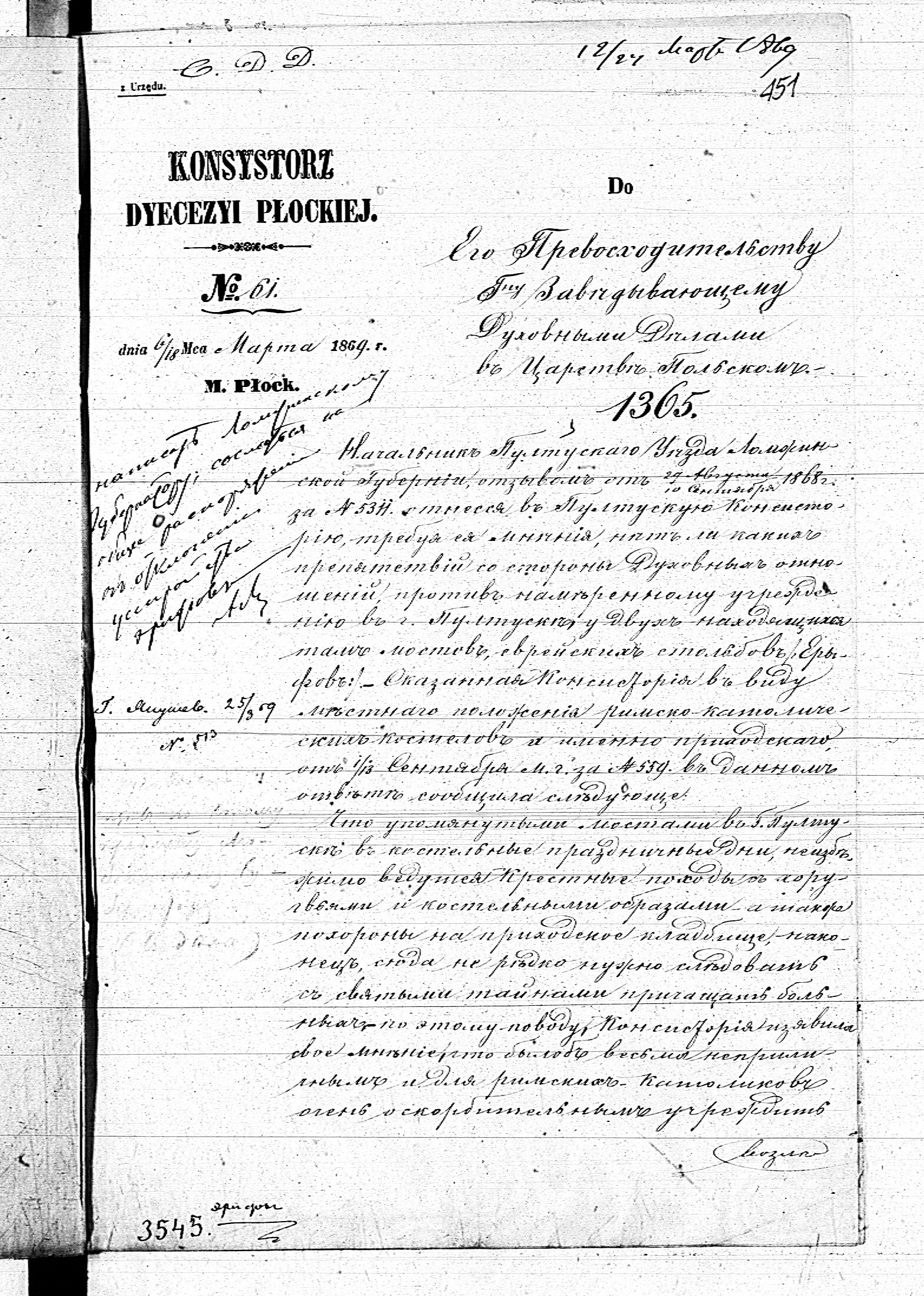 PL_1_190_1410_0440-0452