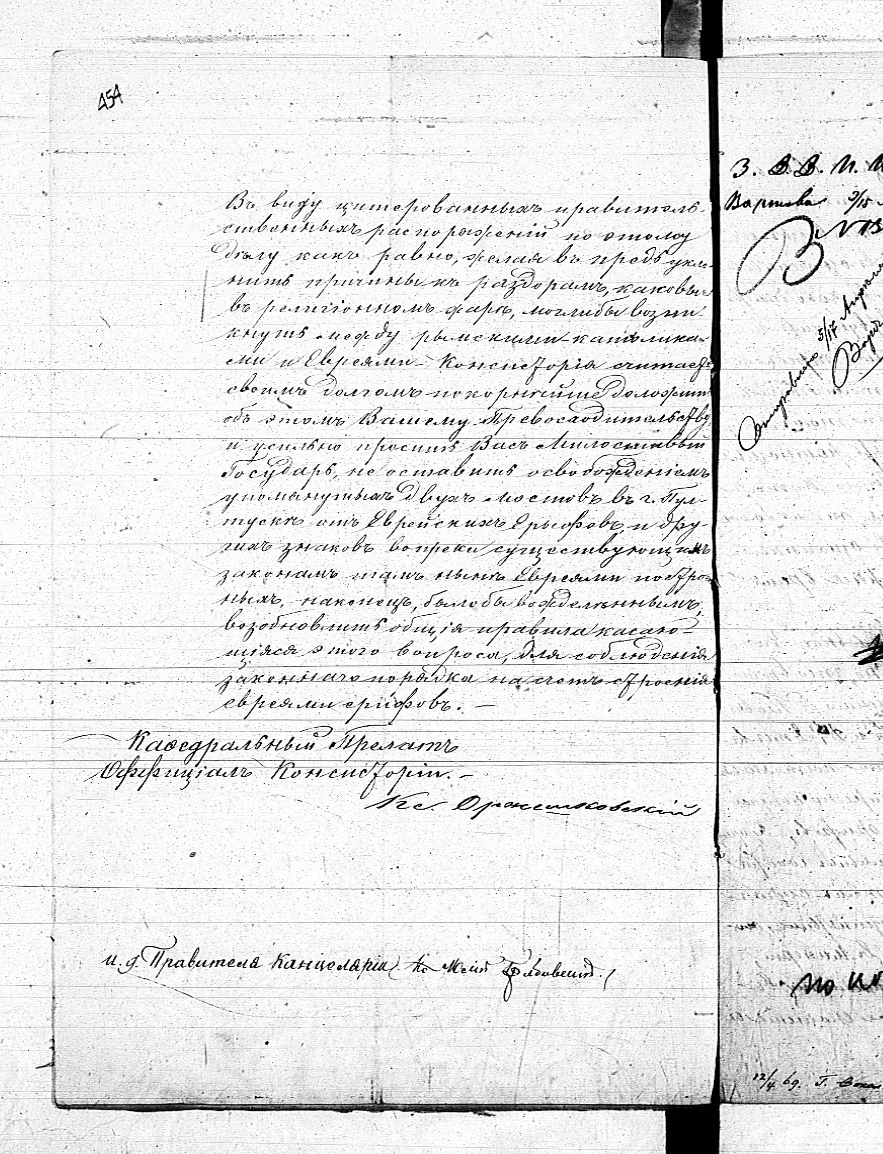 PL_1_190_1410_0440-0455