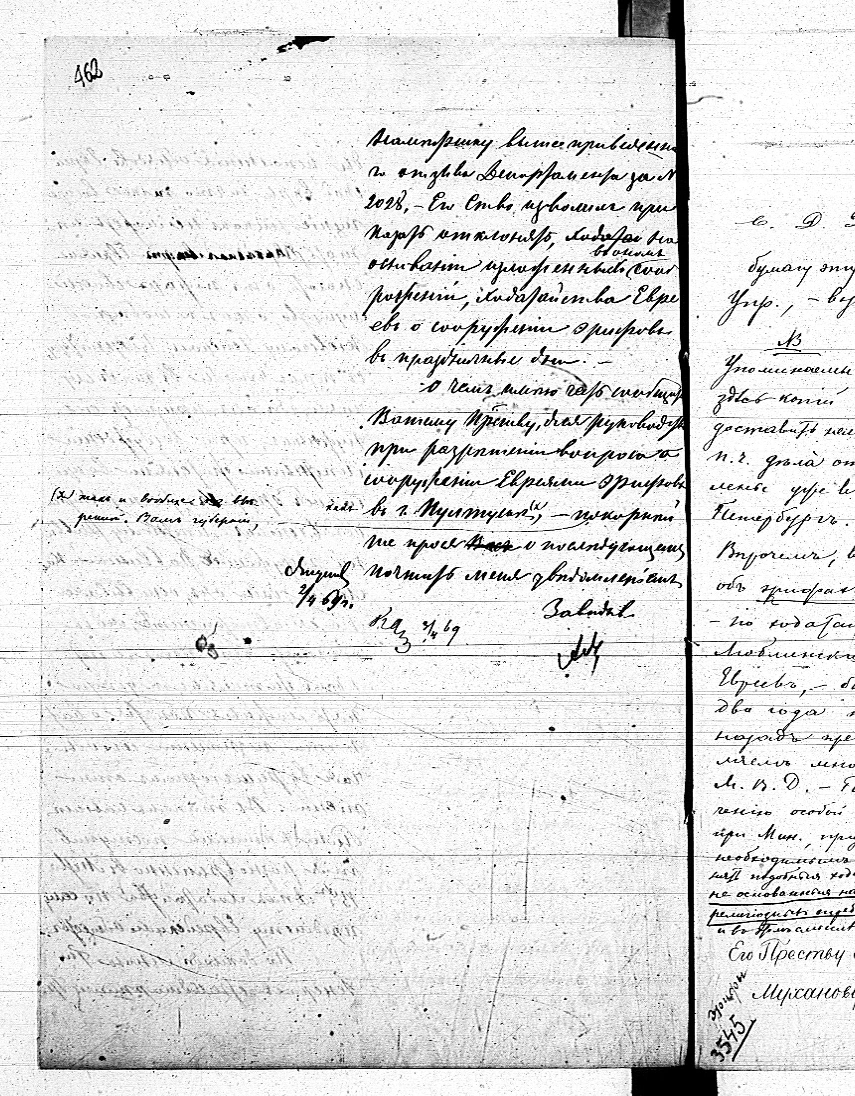 PL_1_190_1410_0440-0463