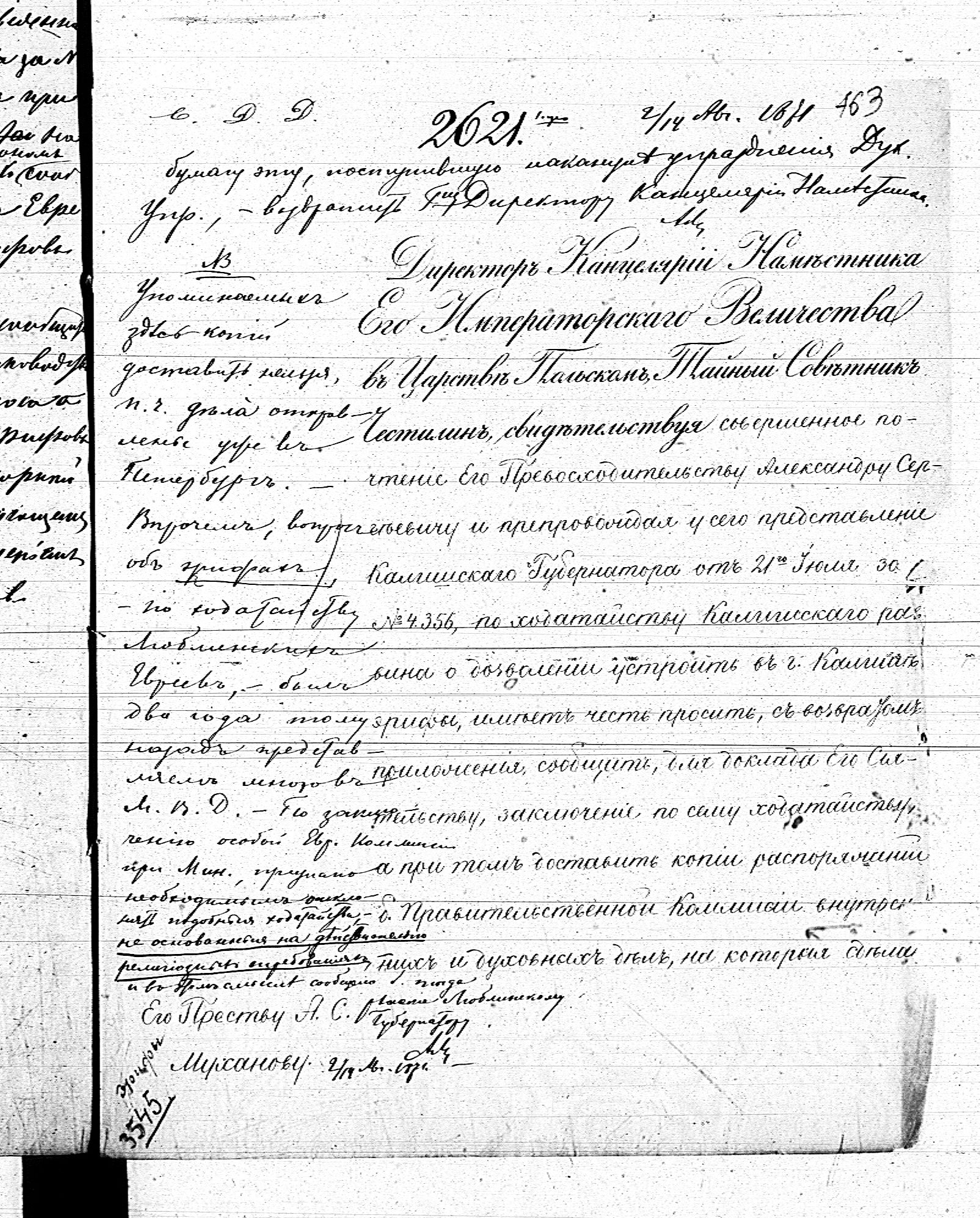 PL_1_190_1410_0440-0464