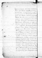 PL_1_190_1410_0440-0431