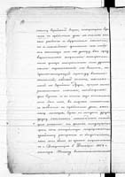 PL_1_190_1410_0440-0434