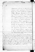 PL_1_190_1410_0440-0436