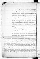 PL_1_190_1410_0440-0440