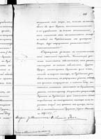 PL_1_190_1410_0440-0445