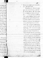 PL_1_190_1410_0440-0448