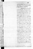 PL_1_190_1410_0440-0450