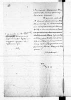 PL_1_190_1410_0440-0451