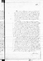 PL_1_190_1410_0440-0454