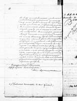 PL_1_190_1410_0440-0455